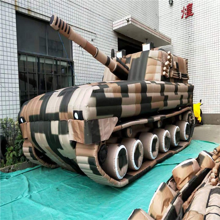 广州特色充气军用坦克